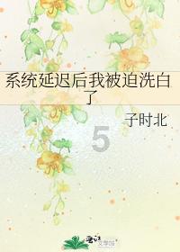 算24点游戏