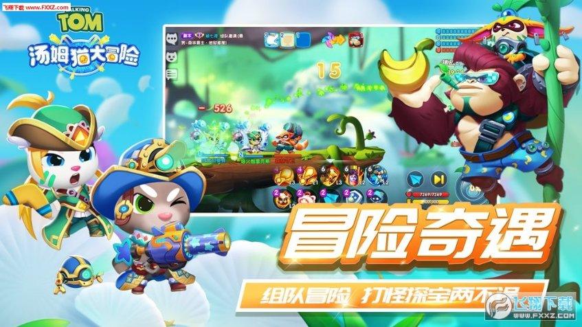 @2024高考生,高中化学元素周期表(最新版),超全整理!