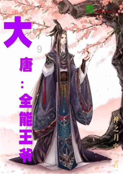 探索追女孩的时候,要聊些什么话题呢?星球,开启无限知识之旅