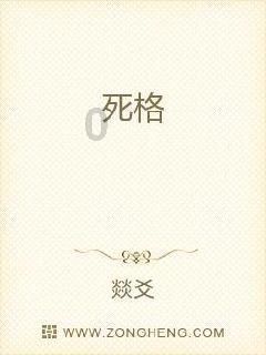 可爱宝宝大作战