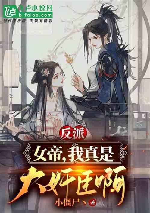 剑侠情缘手游
