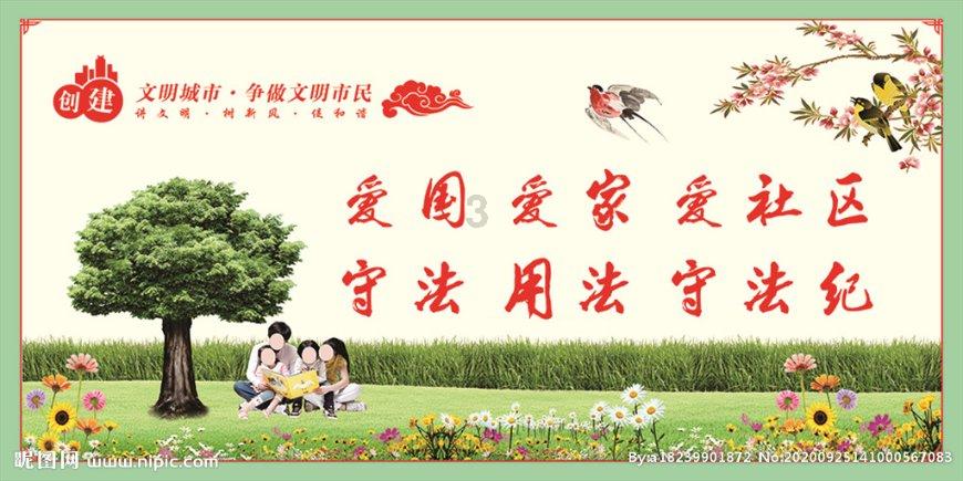 脑洞小老弟无实名认证