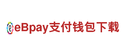 探索欧洲杯直播在线直播，畅游旅游新风尚